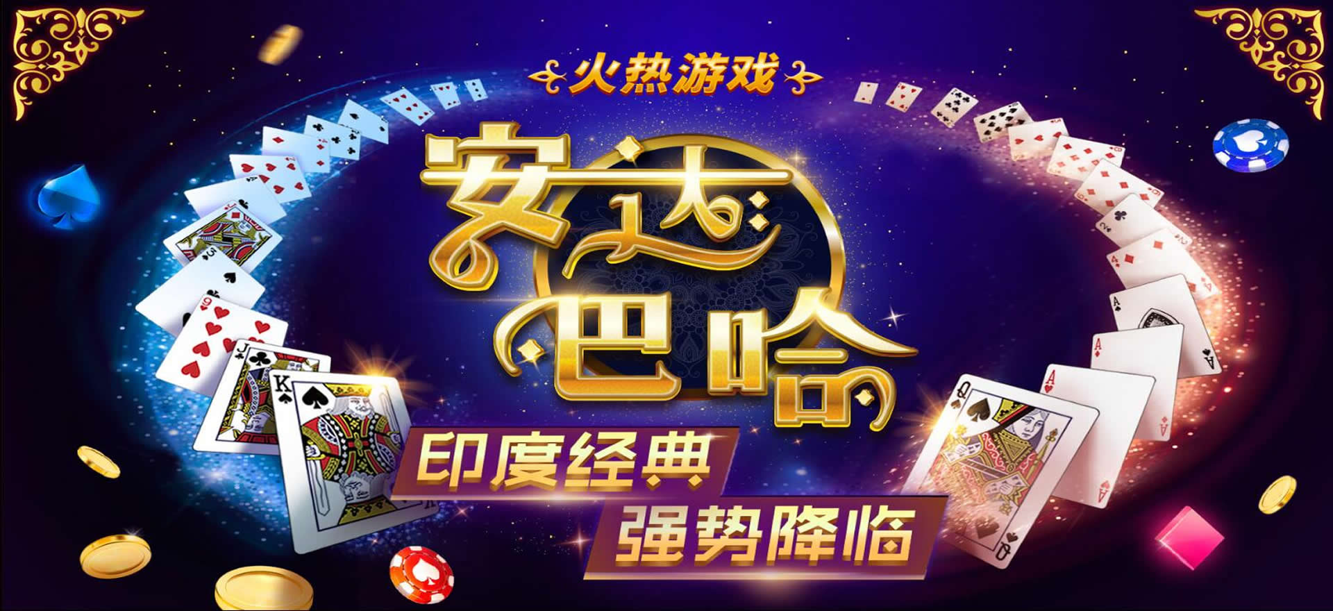 abg欧博官网