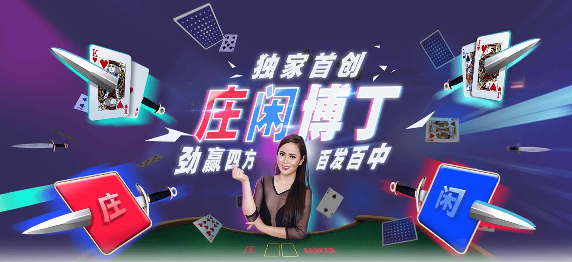 欧博官网